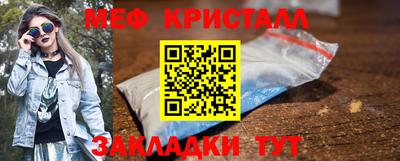 а пвп мука Малгобек