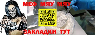 скорость mdpv Малоярославец