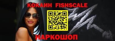 а пвп мука Малгобек