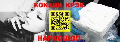 а пвп мука Малгобек