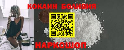 скорость mdpv Малоярославец