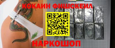 скорость mdpv Малоярославец