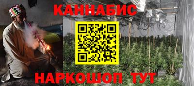 а пвп мука Малгобек