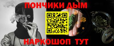 таблы Мариинск