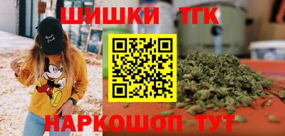 скорость mdpv Малоярославец