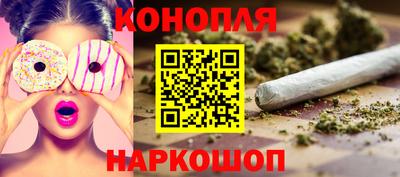 а пвп мука Малгобек