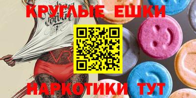а пвп мука Малгобек