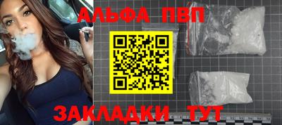 скорость mdpv Малоярославец