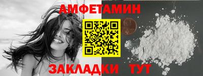 а пвп мука Малгобек