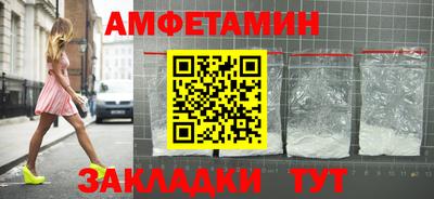 а пвп мука Малгобек