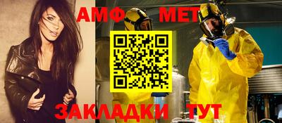 скорость mdpv Малоярославец