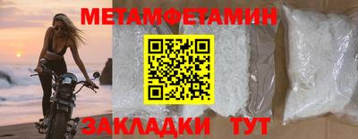скорость mdpv Малоярославец