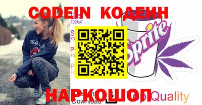 а пвп мука Малгобек