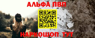 скорость mdpv Малоярославец