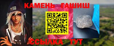 а пвп мука Малгобек