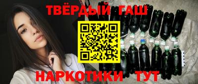 таблы Мариинск