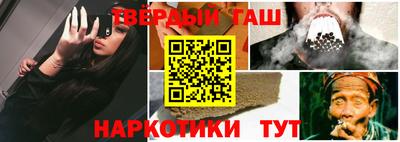 скорость mdpv Малоярославец