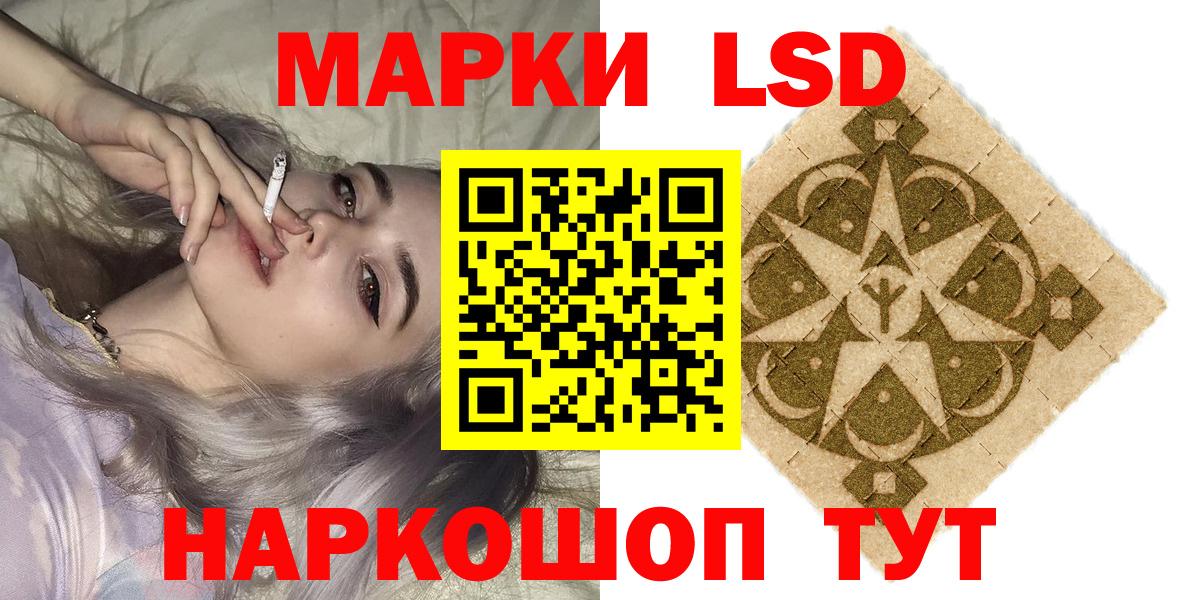 Кокаин Ростов-на-Дону